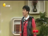 欢乐集结号 《欢乐集结号》 20171005