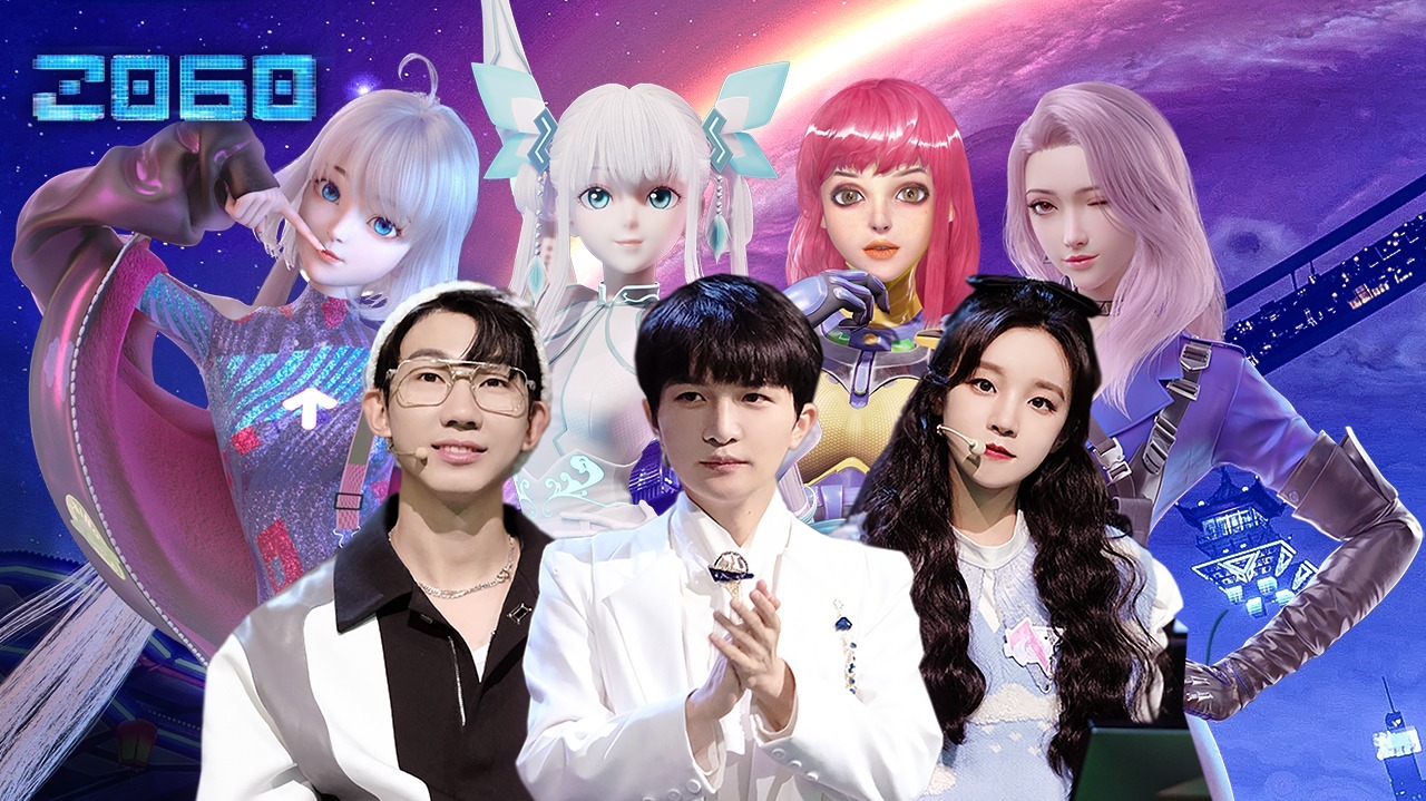 第6期：周深空灵仙嗓唱响星环城