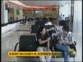 晚间新闻 晚间新闻 2009-03-19
