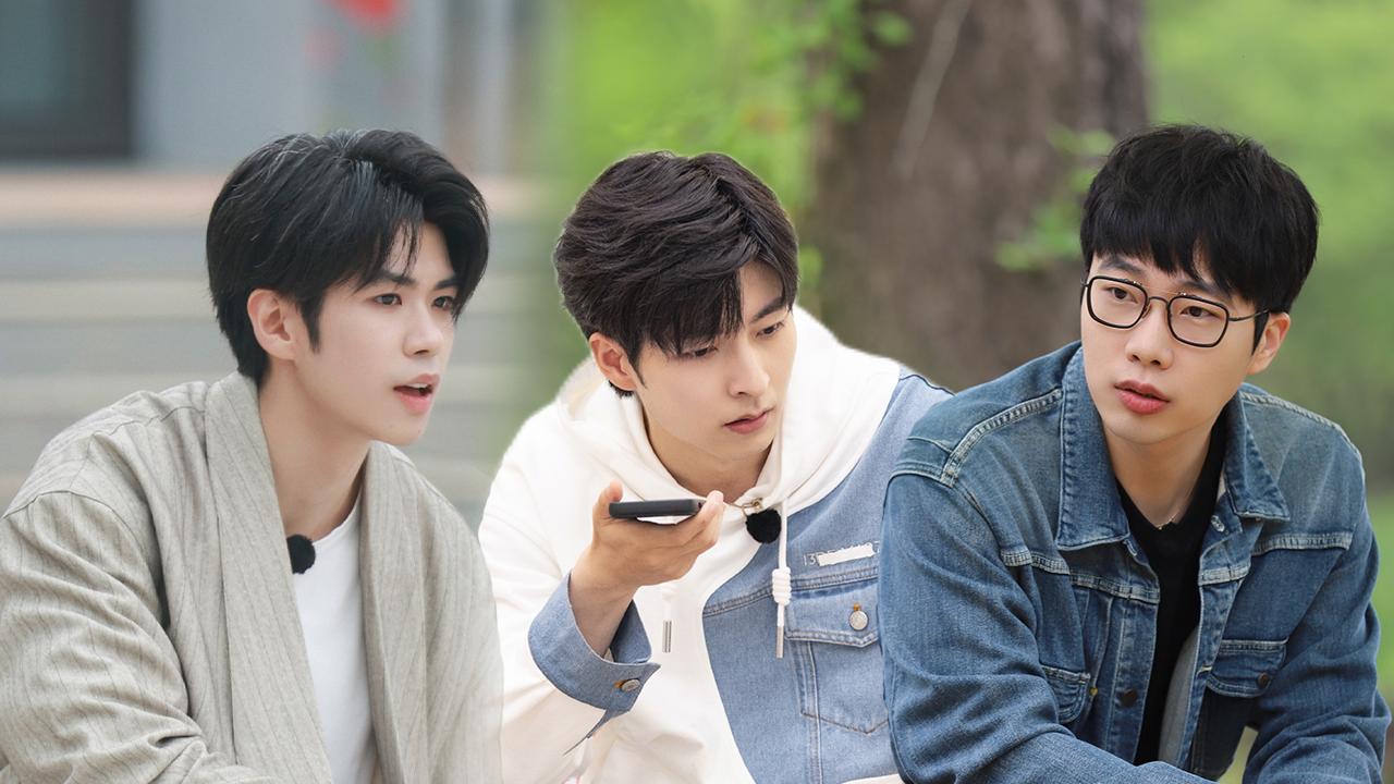 第5期：800个心眼→文韬刘小怂玩“狼人杀”