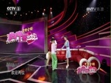 向幸福出发 《向幸福出发》 20161005