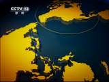 东方时空 东方时空 2011-02-15