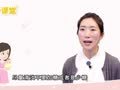 陈舒&middot;亲子课堂 哪些辅食不适合宝宝？
