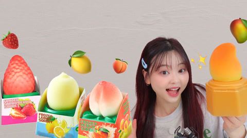 仿真水果零食测评，一口下去全是错觉