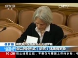 新闻直播间 《新闻直播间》 20151211 10:00