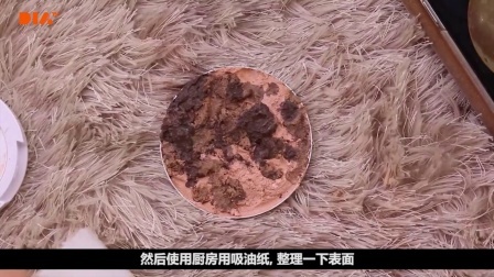 SSIN 地球表面修容粉DIY 44