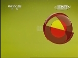 健康之路 《健康之路》 20130422 辨证止咳有良方（二）