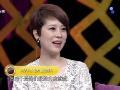 超级访问 海清曝儿子人小鬼大事 自爆“女汉子”行径