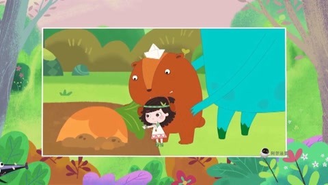 音乐涂鸦乐园 恐龙时代
