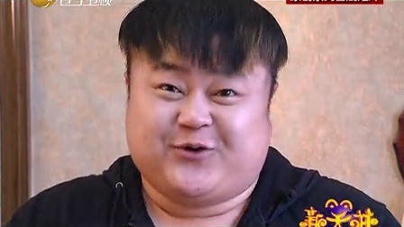 新笑林 新笑林