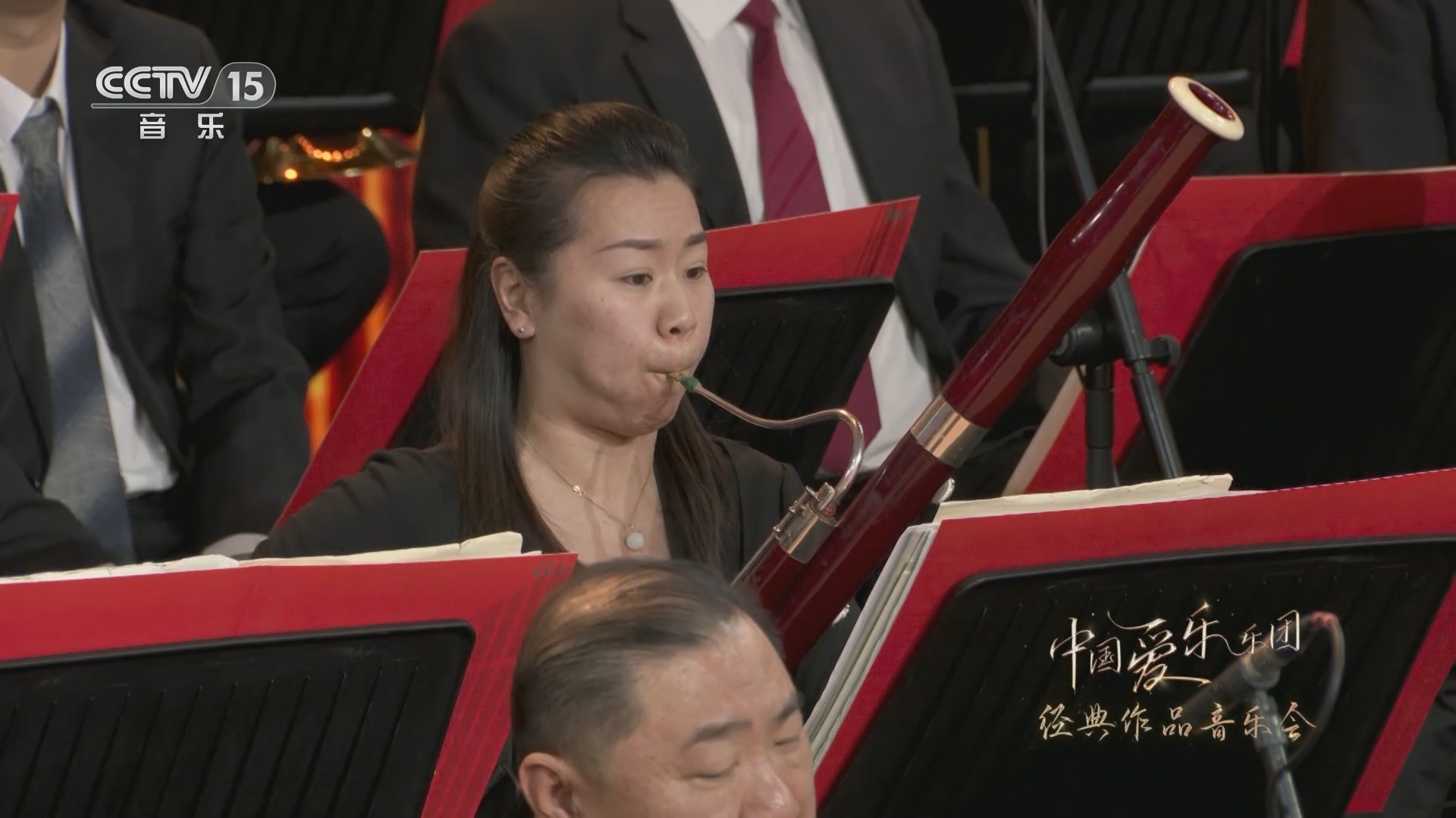 中国节拍 《中国爱乐乐团经典作品音乐会》 20231102