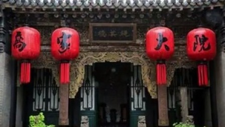 说天下 闭门整改10天的乔家大院重开 门票便宜23元