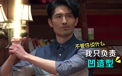 日本制作大量游戏自己小孩不让玩