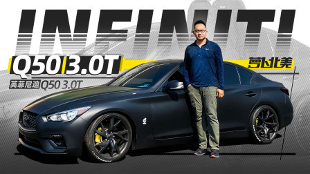 买啥奥迪S3 这台日本车不香吗？