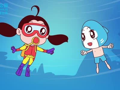 鲨鱼公园小小鲨科学课堂 海底探秘之潜水艇的奥秘