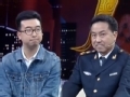 中华好家风 父子坚守岗位 书写灯塔工无上荣光