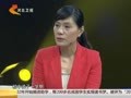 真心英雄（河北卫视） 请你替我上大学