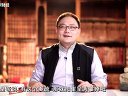 罗辑思维 魏忠贤:道德下的蛋 06