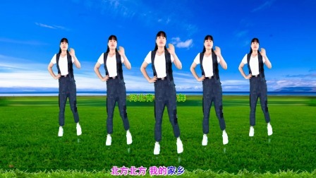 网红DJ广场舞《北方我的家乡》动感32步