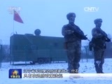 军事报道 《军事报道》 20151206