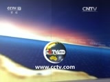 东方时空 《东方时空》 20170216