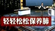 健康道 清心润肺保健名花 百合花