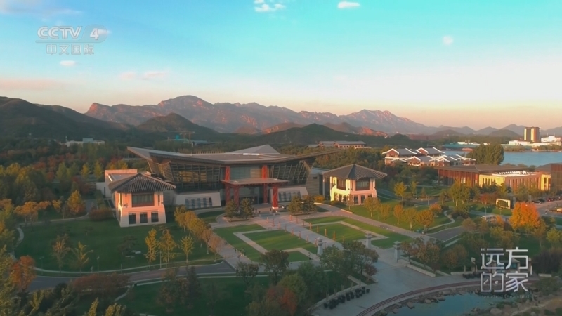 远方的家 《远方的家》 20251117 山河锦绣看中国 山明水秀品京韵