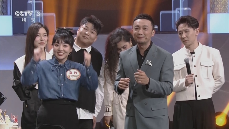 开门大吉 《开门大吉》 20230102