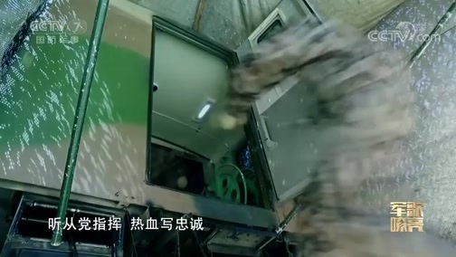 国防微视频-军歌嘹亮 《国防微视频-军歌嘹亮》 20190814 《火箭军进行曲》