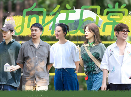 日常篇：黄磊模仿小O