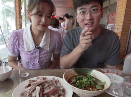 盗月社食遇记 2020 徐州羊肉馆