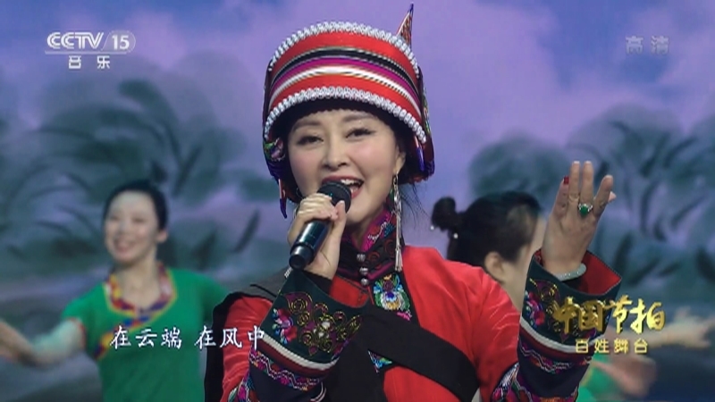 《中国节拍》 20211018 百姓舞台
