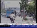 经济信息联播 国务院要求妥善做好预案应对“日全食”