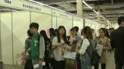 耳目一新 耳目一新20150508