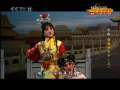CCTV空中剧院 京剧 狸猫换太子（上） 2-3