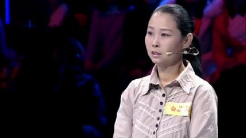 中华好诗词 白大姐勇闯诗关  展农民风采