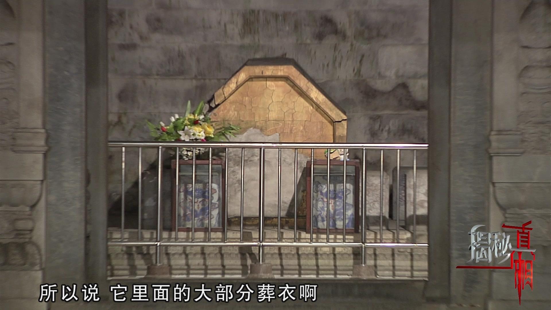 清代宫廷悬疑系列