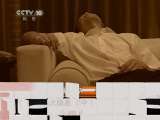 原来如此 原来如此 2011年 第72期 小烟头大隐患（中）