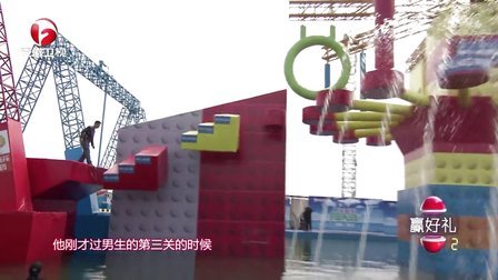 男生女生向前冲 第九季 健身教练化身超人踢馆