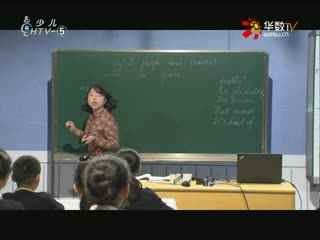 名师公开课 《Unit 7 W ill peo ple ha ve ro bo ts?(SectionB 1a~1e)》授课教师：邹潇霄