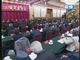 新闻联播 《新闻联播》 20131226 21:00