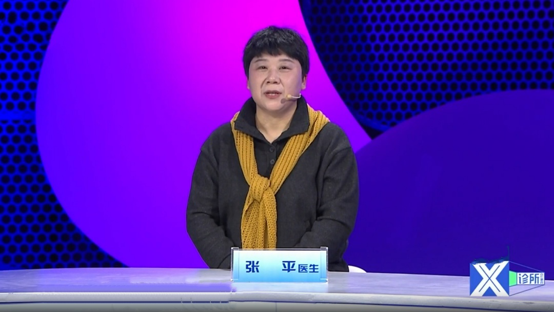 清明时节话养生