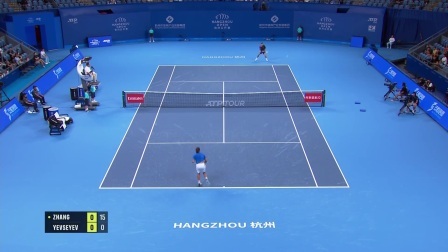 【全场回放】张之臻2-1叶夫谢耶夫 2024ATP杭州站第一轮