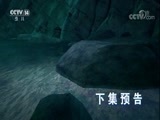 周末动画片 《周末动画片》 20180325 1/2