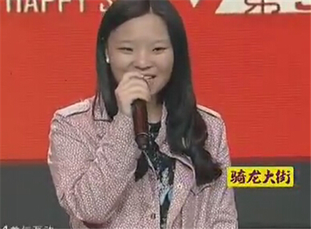 幸福来欢唱 2012 重来 彭佳怡