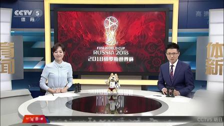 秀翻世界杯 英格兰快乐足球 球员为何在游乐场惊慌失措