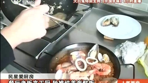 人气美食 小年夜吃大餐 全无冰冻好新鲜！