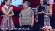 幸福来敲门【天津卫视】 “善满家园”智障儿童的幸福梦想