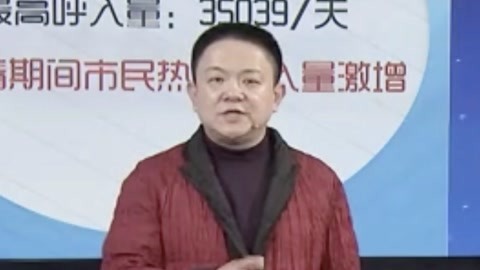 快乐三兄弟