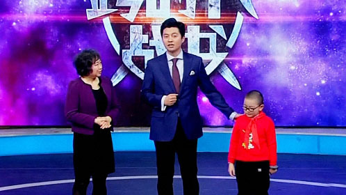 跨时代战书 老少诗词对决